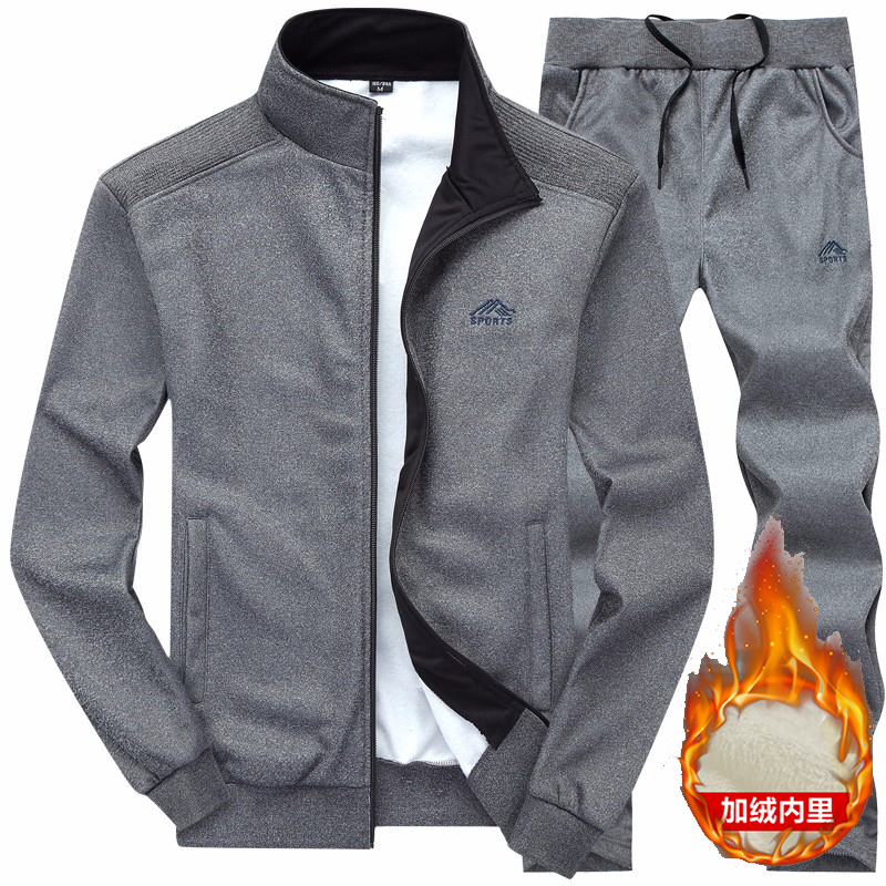Winter Warm Fleece Lined Sport - đánh giá và giá Winter Clothing Pk