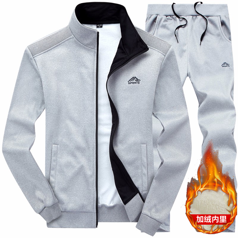 Winter Warm Fleece Lined Sport - đánh giá và giá Winter Clothing Pk