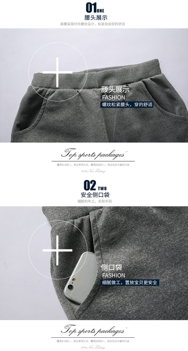 Winter Warm Fleece Lined Sport - đánh giá và giá Winter Clothing Pk